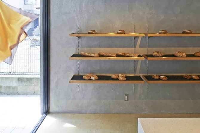 Vue globale espace commercial boulangerie Ninkipen